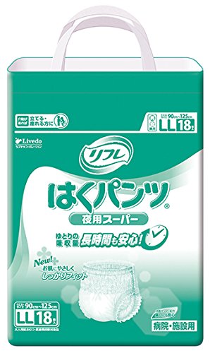 リブドゥリフレ はくパンツ夜用スーパー LL 18枚 1ケース4パック入 大人用 紙おむつ 大人用紙パンツ
