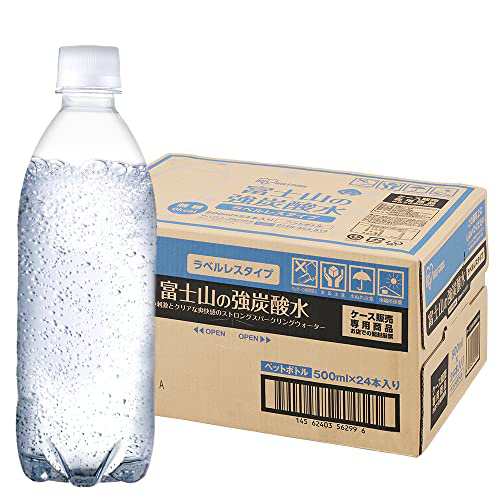 【送料無料】アイリスオーヤマ 炭酸水 ラベルレス 富士山の強炭酸水 500ml ×24本