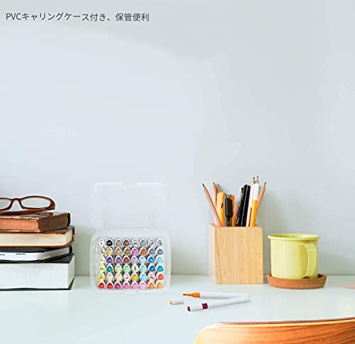 Ohuhu マーカーペン 筆タイプ 48色 初心者 筆・太字 イラスト