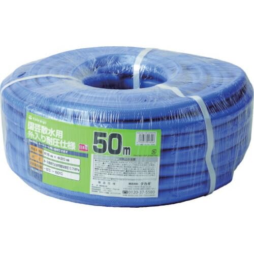 タカギ ガーデン耐圧 15X20 50M PH04015FJ050TM 6,097円