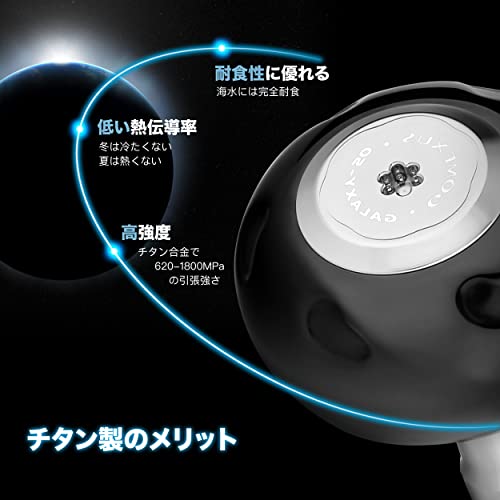 ゴメクサス パワーハンドル シマノ ツインパワー　SW 90mm スピニング GOMEXUS ゴメクサス パワーハンドル シマノ ツインパワー SW向け