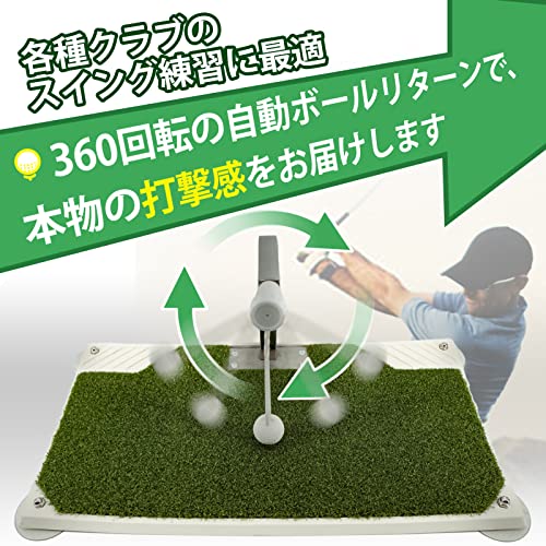 ゴルフスイングトレーナー ゴルフ練習、高さ5段階調節、家庭用ゴルフクラブ練習シミュレーター、ポータブルゴルフスイング練習マット_1