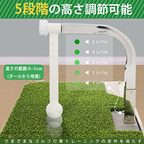 ゴルフスイングトレーナー ゴルフ練習、高さ5段階調節、家庭用ゴルフクラブ練習シミュレーター、ポータブルゴルフスイング練習マット_3