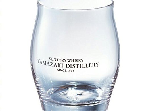 SUNTORY サントリー山崎蒸溜所限定オリジナル ガラス ハーフロック