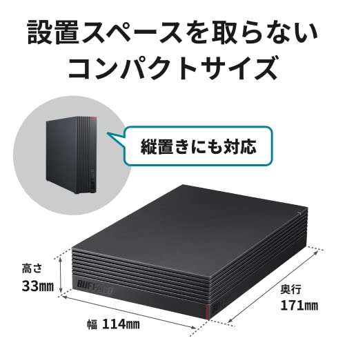 バッファロー 外付けハードディスク 4TB テレビ録画/PC/PS4/4K対応