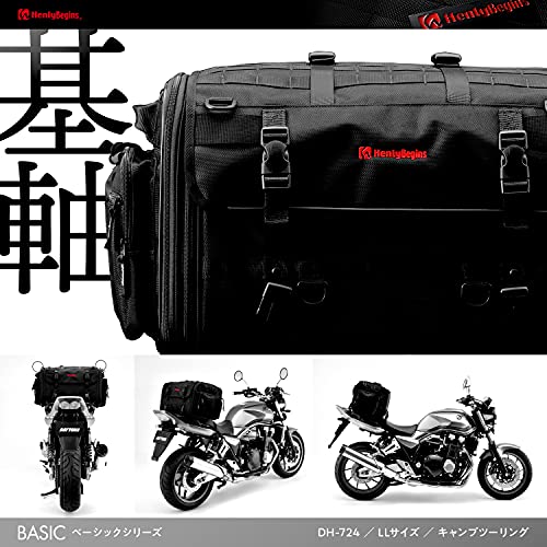 ヘンリービギンズHenly Begins デイトナ バイク用 キャンプ ヘンリービギンズHenly Begins デイトナ バイク用 キャンプ