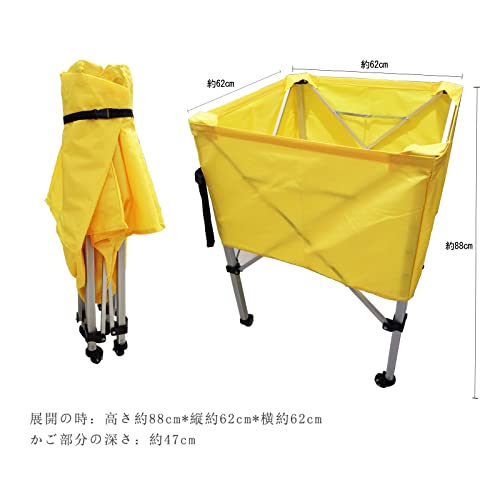 テニスボールカート 350個のボールを収納可能、車輪付き テニスボールカート 350個のボールを収納可能、車輪付き