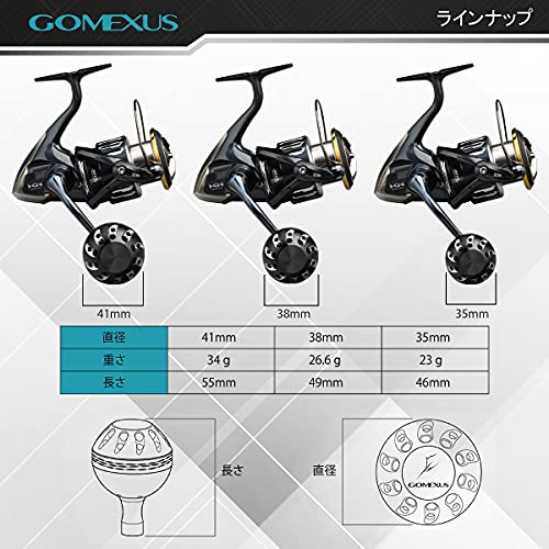 ゴメクサス 38mm パワー ハンドル ノブ ダイワ Type S シマノ Type A