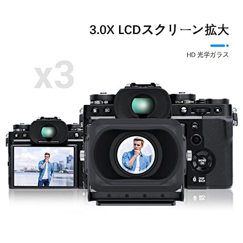 JJC LCD ビューファインダー 3.0X LCDスクリーン拡大 Nikon Z30 Z50
