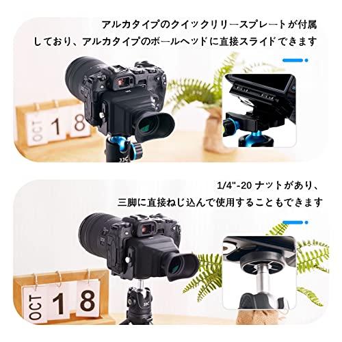 JJC LCD ビューファインダー 3.0X LCDスクリーン拡大 Nikon Z30 Z50
