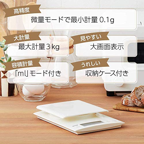 タニタ クッキングスケール キッチン はかり 料理 デジタル 3kg 0.1g単位 ホワイト KD-320 WH_2