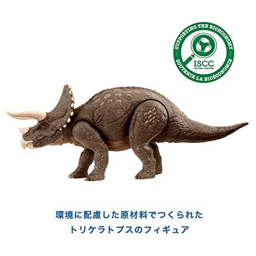 マテル ジュラシックワールドJURASSIC WORLD トリケラトプス 全長:約