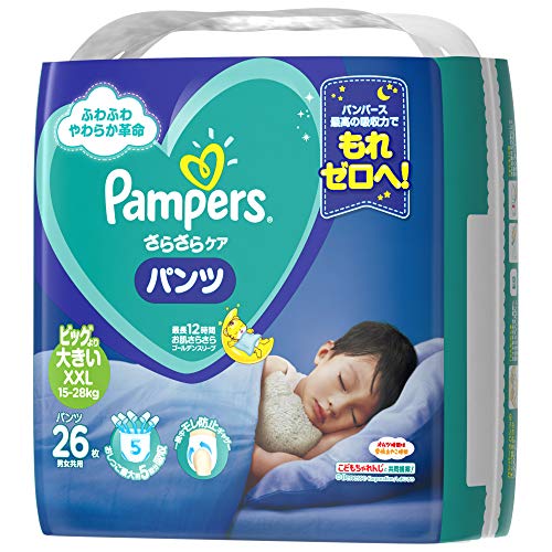 パンツ ビッグより大きいサイズパンパース オムツ さらさらケア 15 