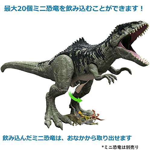 マテル ジュラシックワールドJURASSIC WORLD 新たなる支配者 スーパービッグ ギガノトサウルス 全長:約99?p恐竜 おもちゃ4才~プ