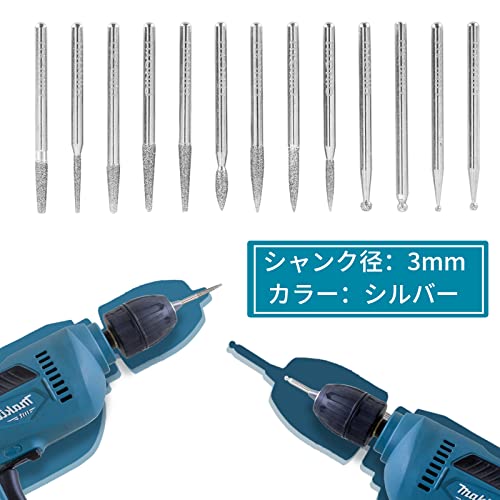 ZITFRI リューター ビット ルータビット 30本セット 3mmシャンク