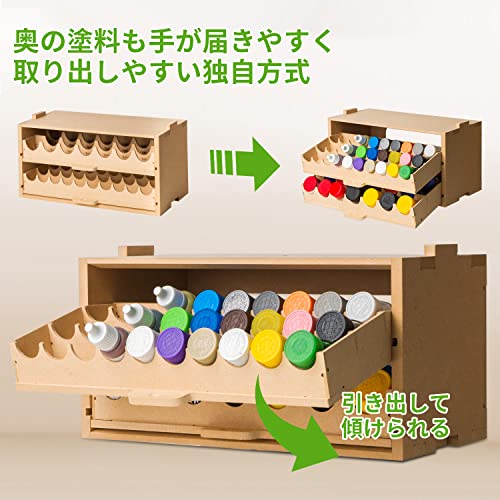 Bucasso プラモデル ペイントラック 50本収納可能 10mlタミヤエナメル