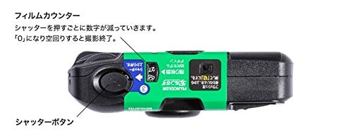 FUJIFILM フジカラーレンズ付フィルム 写ルンです スタンダードタイプ
