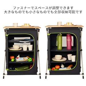ATEPA キッチンテーブル マルチキッチンテーブル 折りたたみ 調理 作業