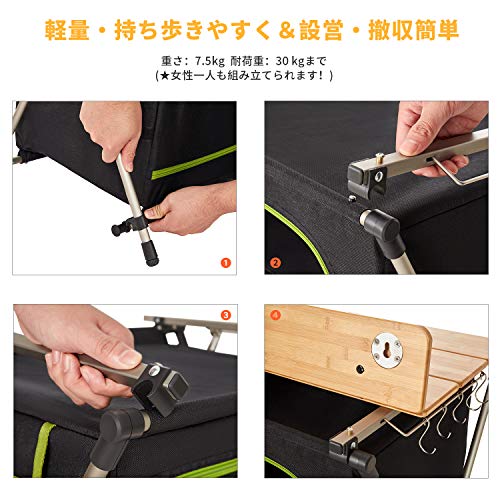 ATEPA キッチンテーブル マルチキッチンテーブル 折りたたみ 調理 作業