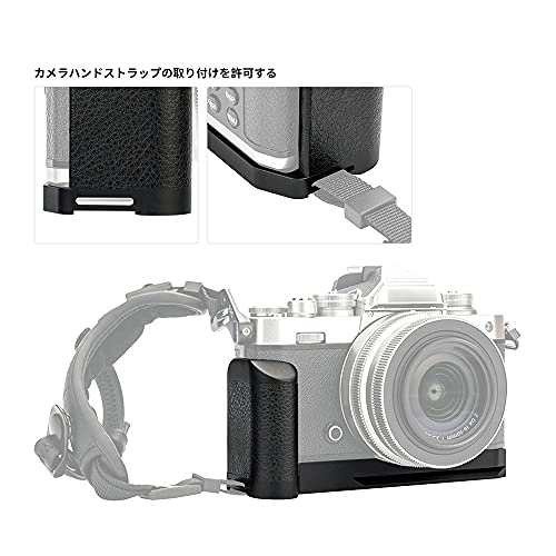 JJC Z fc-GR1 グリップ バッテリーグリップ Nikon Z fc Zfc 用 JJC Z fc-GR1 グリップ バッテリーグリップ Nikon Z fc Zfc 用