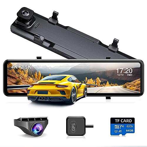 Changer ドライブレコーダー ミラー型 4K+2.5K 2023新モデル・12