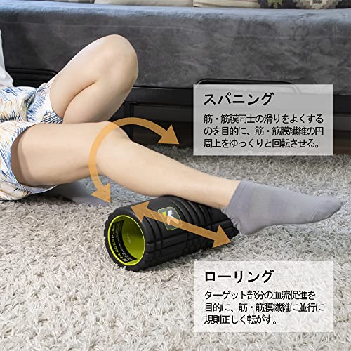 日本 トリガーポイントTRIGGERPOINT グリッド フォームローラー ピンク 筋膜リリース マッサージ 04404