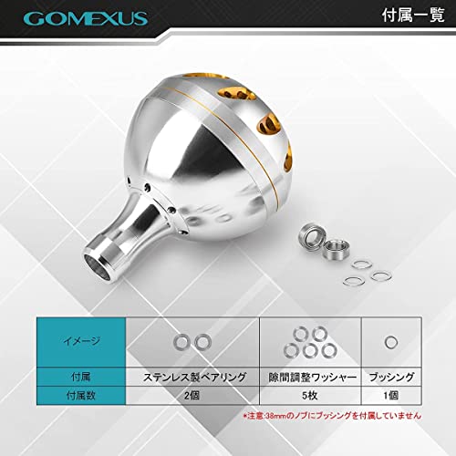 ゴメクサス A45-B リールハンドルノブ ストラディックSW ツインパワー