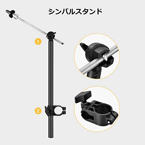 Donner シンバルパッド 12インチ 拡張ミュートパッド クラッシュシンバル 電子ドラムアクセサリー シンバルホルダー ラッククランプ付 D_1