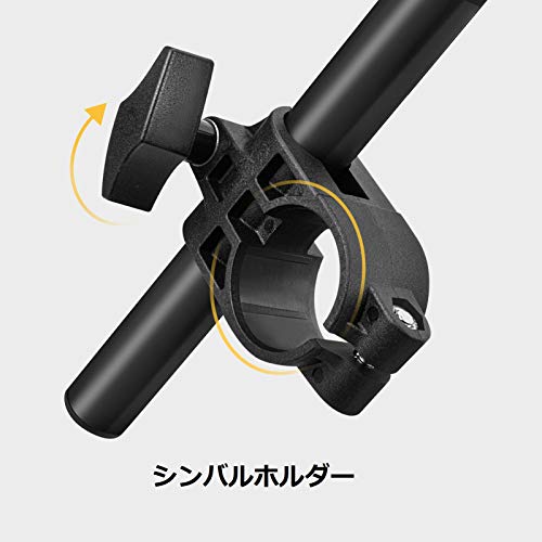 Donner シンバルパッド 12インチ 拡張ミュートパッド クラッシュシンバル 電子ドラムアクセサリー シンバルホルダー ラッククランプ付 D_2