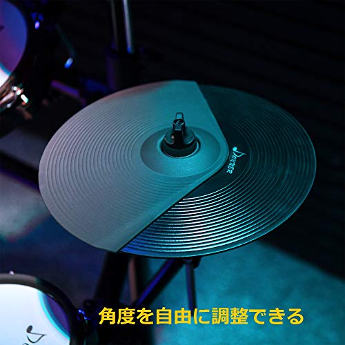 Donner シンバルパッド 12インチ 拡張ミュートパッド クラッシュシンバル 電子ドラムアクセサリー シンバルホルダー ラッククランプ付 D_5