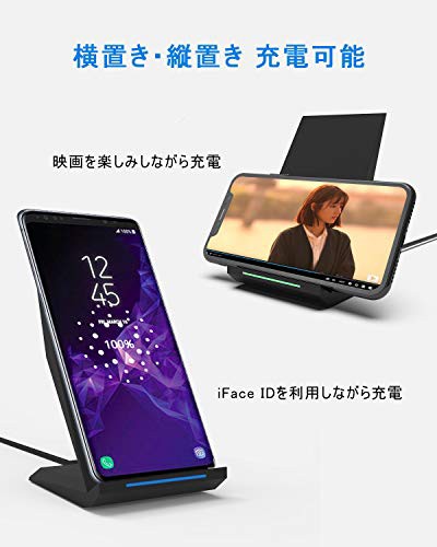 NANAMI ワイヤレス充電器 Qi/PSE認証済み 充電スタンド iPhone 14/14 ProMax/14 Plus/13/13  ProMの通販はau PAY マーケット アルファモール au PAY マーケット－通販サイト