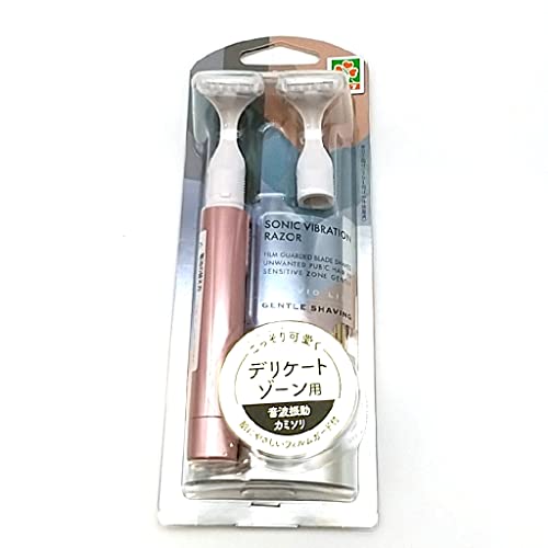 貝印 FEMINICARE フェミニケア 音波振動カミソリ デリケートゾーン用かみそり ムダ毛ケア 毛剃り VIO 1個