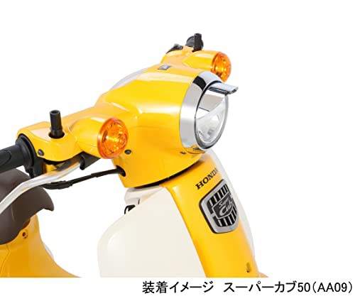 キタコ KITACO ヘッドライトバイザー スーパーカブC125JA48、クロスカブ110JA45、スーパーカブPRO110JA42等  800-の通販はau PAY マーケット - アルファモール | au PAY マーケット－通販サイト