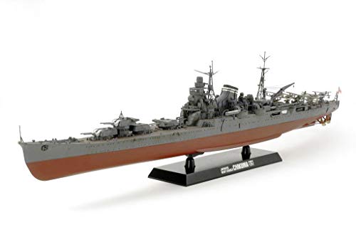 タミヤ 1/350 艦船シリーズ No.27 日本海軍 重巡洋艦 筑摩 プラモデル 78027