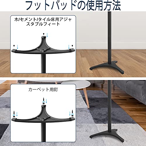 BQKOZFIN 卓上モニタースピーカースタンド ペア デスクトップ