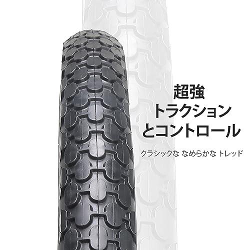 IRC MADMAD DH2.25 26 x 2.25 タイヤ 2本セット IRC MADMAD DH2.25 26 x 2.25 タイヤ 2本セット