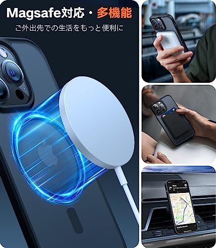 米軍進化！Magsafe対応TORRAS iPhone 15 pro 用 ケース 半透明 SGS認証