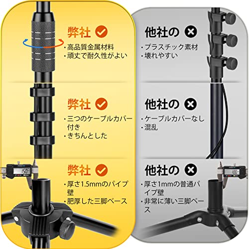 CAHAYA 最新2Way仕様・携帯電話ホルダー付きグースネック マイクスタンド ストレート 83-187cm高さ調整可能 1×グースネック | CAHAYA 最新2Way仕様・携帯電話ホルダー付きグースネック
