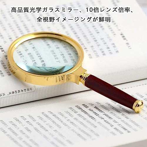 ハンドヘルド折りたたみ虫眼鏡ポータブル 5X 11X ルーペ拡大鏡