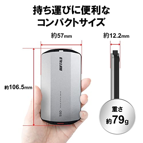 バッファロー SSD 外付け 2TB USB3.2 Gen2 Type‐C 最大読出速度1050MB/秒 防塵防滴 IP55 耐衝撃 MIL‐S_4