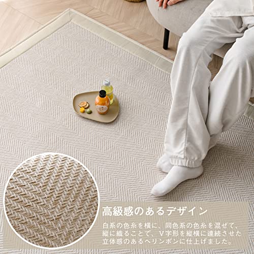 OIGAE ラグ カーペット 夏用ラグマット 190x240cm 3畳 ラグマッ Colorsroom ラグ 冷感ラグ 厚手 3畳 おしゃれ 190×240 ひんやり 接触冷