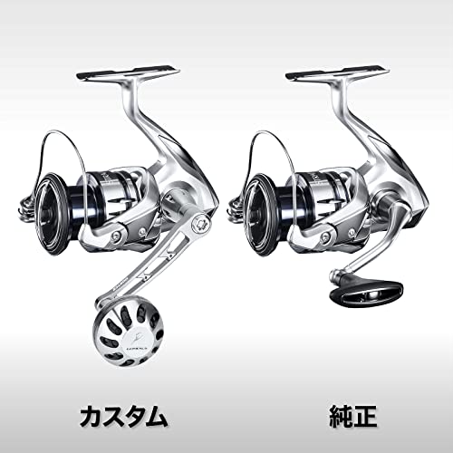 ゴメクサス ハンドル アルミノブシマノ用 シングルハンドル スピニング