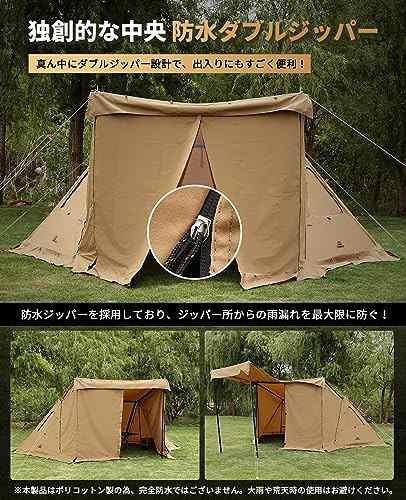 GOGlamping G・G PUP 2.0パップテント専用 前幕tc 1人用 炎幕 ポリ