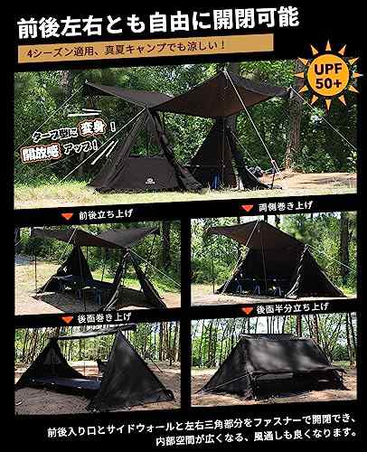 GOGlamping G・G PUP 2.0パップテントTC 1人用 メッシュ/耐熱