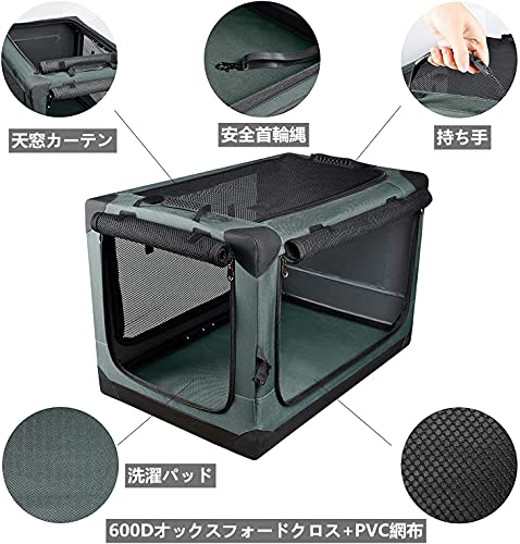 Totoro ball 折りたたみペットケージ 犬ケージ 犬用クレート XL 楽天市場】Totoroballソフトクレート大型犬大空間な犬用クレート