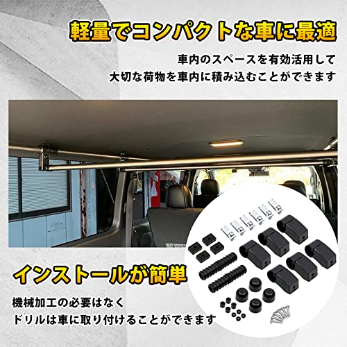 【新着商品】Sporacingrts 車室内キャリアバー サイドバー クロスライ 楽天市場】Sporacingrts 車内収納 車室内キャリアバー サイドバー