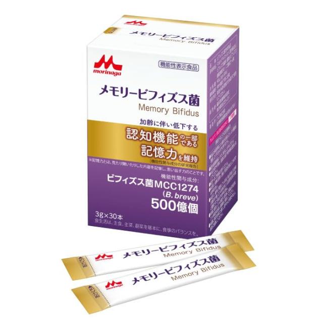 森永乳業 認知機能 メモリービフィズス菌 500億個配合1本3g×30の通販は