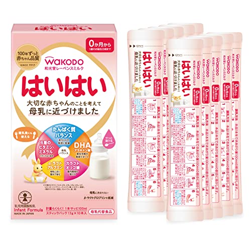 和光堂 レーベンスミルク はいはい スティックパック 13g×10本 