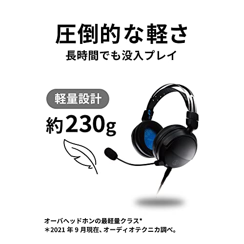 オーディオテクニカ ATH-GL3 BK ゲーミングヘッドセット/密閉型/PC/PS4/PS5/Switch/Xbox One/取り外しマイク_1