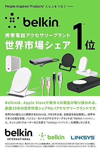 Belkin ライトニング & 3.5mmオーディオ デュアルアダプター iPhone 14 / 13 / 12 / SE / 11 / XR_2